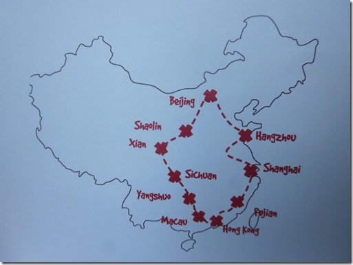 Weltreise 2013 - China 014